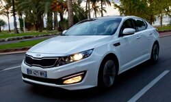 kia-optima-blanco-delantera.jpg