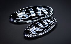 Emblemas Kia.jpg