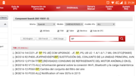 Screenshot_20161211-213427.png