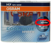 Osram Cool Blue.jpg