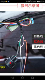 Screenshot_2017-04-12-17-50-41.png
