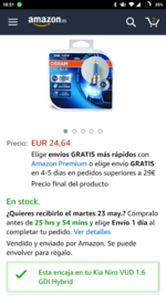 Screenshot_2017-05-21-18-51-05-654_com.amazon.mShop.android.shopping.png Screenshot_2017-05-21-18-51-05-654_com.amazon.mShop.android.shopping.png