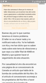 Screenshot_20170726-165957.png
