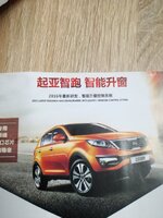 IMG_20180131_212908.jpg