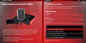 PedalBox 2015.jpg