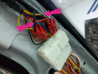 conector con conexión hecha.png