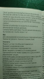 IMG_20180601_230450.jpg