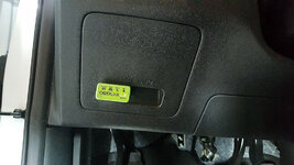 tapa_fuse_OBD_e.jpg