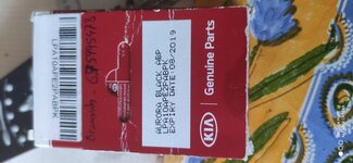 IMG_20200831_201126.jpg