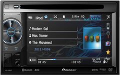 AVH2400BT.jpg AVH2400BT.jpg