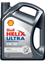 Aceite Shell.jpg