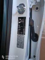 IMG_20240413_204437.jpg