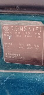 1714058817649.jpg