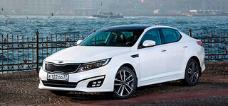 kia_optima_2014_01.jpg