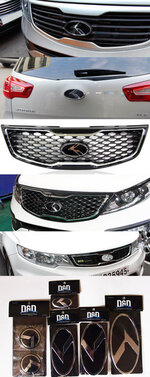 DND_2012_2013_RIO_Emblem_Front_Rear_2.jpg DND_2012_2013_RIO_Emblem_Front_Rear_2.jpg