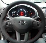 steering-wheel-cover-for-kia-sportage-3-2011.jpg