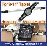 Brand_New_Car_Seat_Headrest_Mount_Holder.jpg