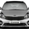 Car-los-ens
