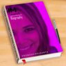 Vanessa ponce