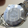 Seamaster