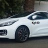 Kgt40