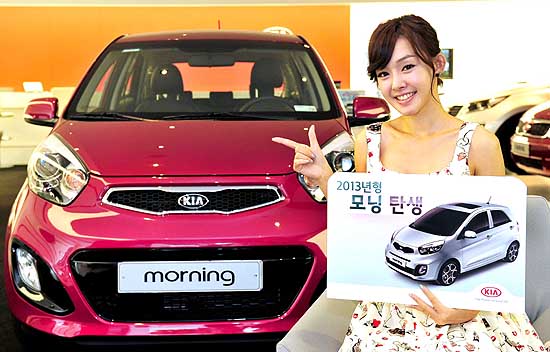 kia_morning_02.jpg