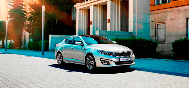 kia_optima_2013.jpg