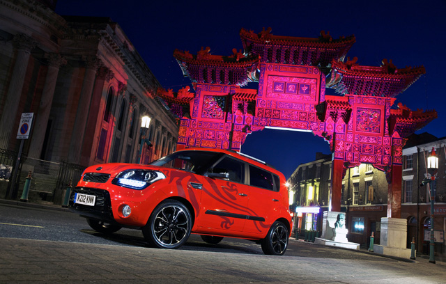 kia_soul_inferno_01.jpg